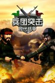 有网也能玩的塔防游戏推荐九游会J9入口10款没