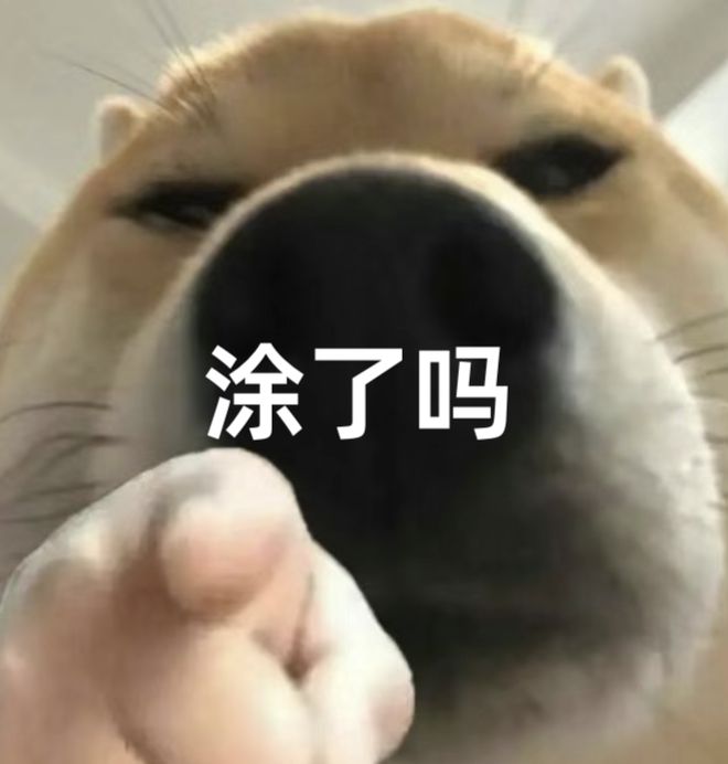 4 款小众身体乳竟有很多人不知道！j9九游会入口首页超便宜又好用的(图8)