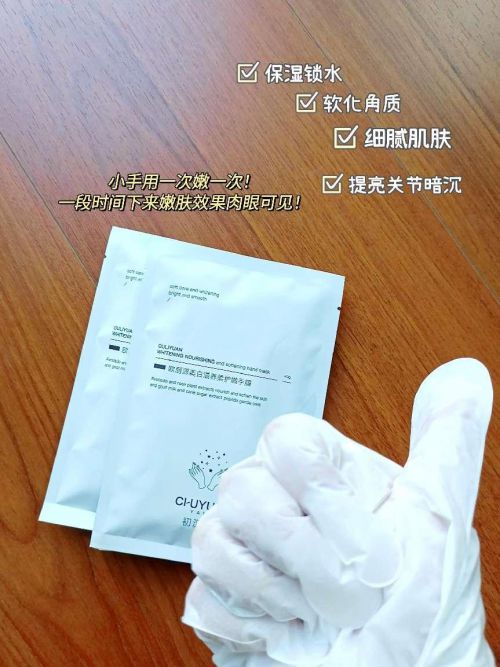 霜十大排行测评解析十款精品必备好物分享九游会j9入口登录新版2024国货护手(图3)