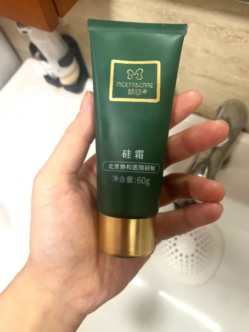霜十大排行测评解析十款精品必备好物分享九游会j9入口登录新版2024国货护手(图2)