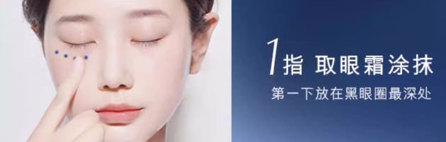 瓶眼霜1+4挚爱套盒淡纹提亮眼周年轻态的秘密九游会j9ag熬夜星人必入眼霜！雅诗兰黛小棕(图3)
