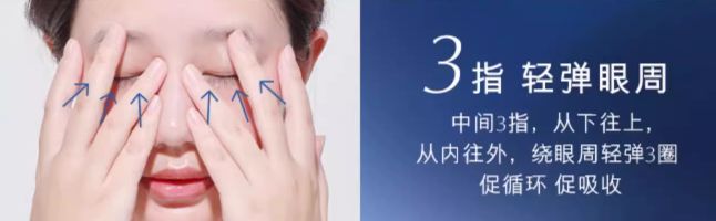 瓶眼霜1+4挚爱套盒淡纹提亮眼周年轻态的秘密九游会j9ag熬夜星人必入眼霜！雅诗兰黛小棕(图7)