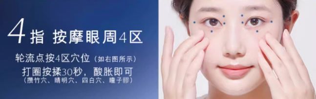 瓶眼霜1+4挚爱套盒淡纹提亮眼周年轻态的秘密九游会j9ag熬夜星人必入眼霜！雅诗兰黛小棕(图5)