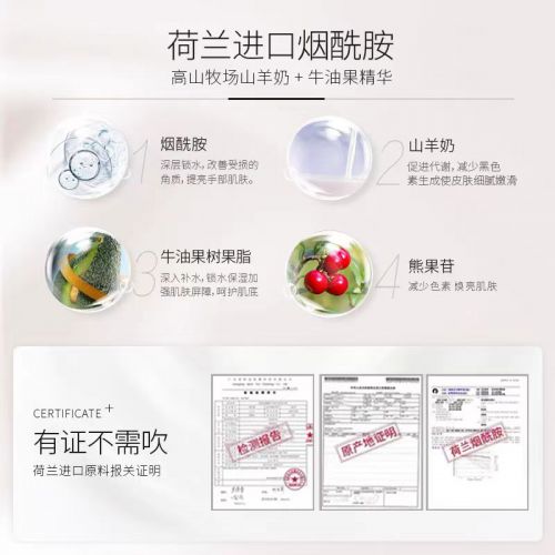 ！2025值得入手的10款大牌护手霜J9国际集团护手霜品牌排行榜前十名(图4)