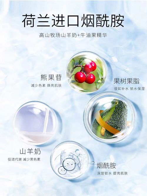 名性价比之选：十大平价好用手霜品牌！九游会·j9网站护手霜品牌排行榜前十(图3)