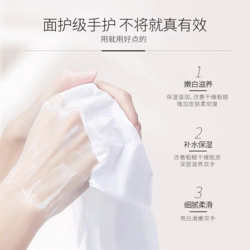 名性价比之选：十大平价好用手霜品牌！九游会·j9网站护手霜品牌排行榜前十(图6)