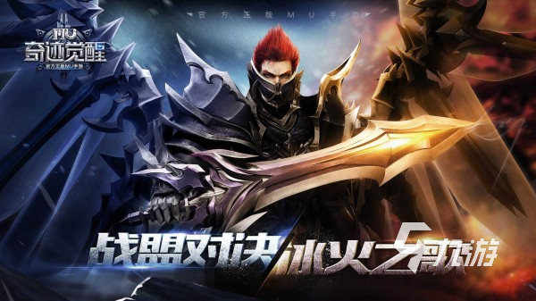 025最流行的韩国出品手游推荐j9国际站历年韩国网游大全 2