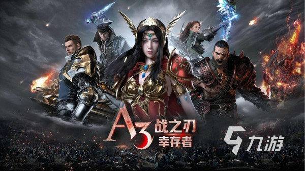 025最流行的韩国出品手游推荐j9国际站历年韩国网游大全 2(图3)