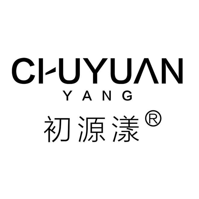 源漾小绿管细心呵护冻龄眼周j9国际站登录假冒伪劣初(图2)