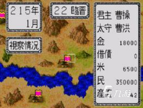 榜前十名 经典的md游戏大全j9九游会入口md游戏排行(图9)