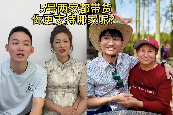务网友太激进不可取郑琴曾送同品牌面膜j9九游会登录谢浩男给两兄弟重要任(图3)