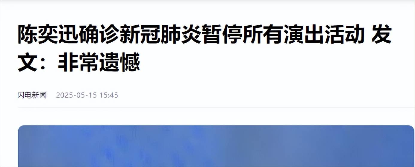 港现新冠病毒变异株陈奕迅已确诊九游会网站一周31人死亡！香(图4)