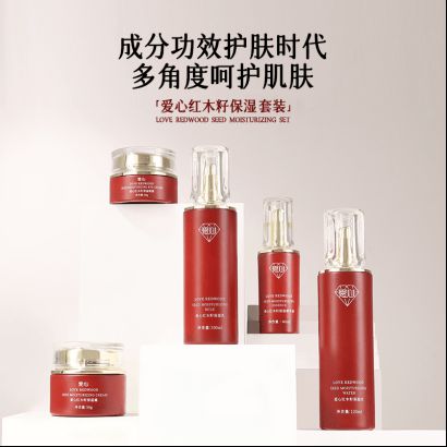 湿乳：如暮春风拂予肌肤细腻滋养九游会J9