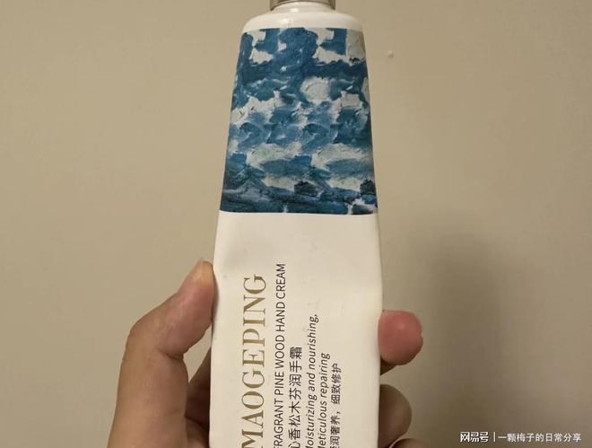 个品牌闭眼入不亏每一个都出乎意料！九游会网站护手霜什么牌子好用？这十(图4)