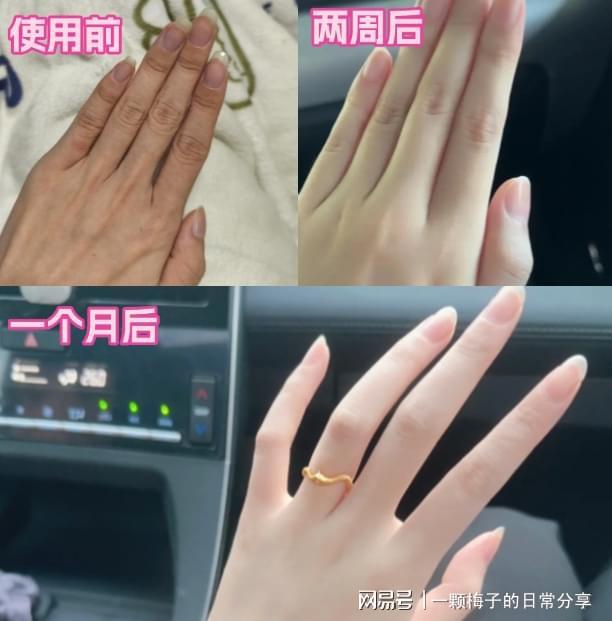 个品牌闭眼入不亏每一个都出乎意料！九游会网站护手霜什么牌子好用？这十(图10)