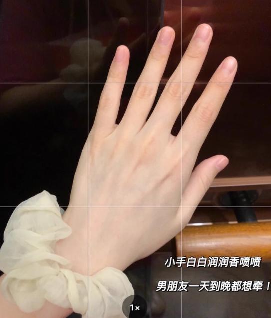 建议用的护手霜推荐？超全攻略解析！J9九