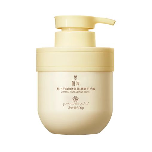 品牌的护手霜适合秋冬季节：男士霜推荐j9九游会登录2025男士护手哪个(图2)