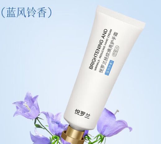 品牌的护手霜适合秋冬季节：男士霜推荐j9九游会登录2025男士护手哪个(图3)